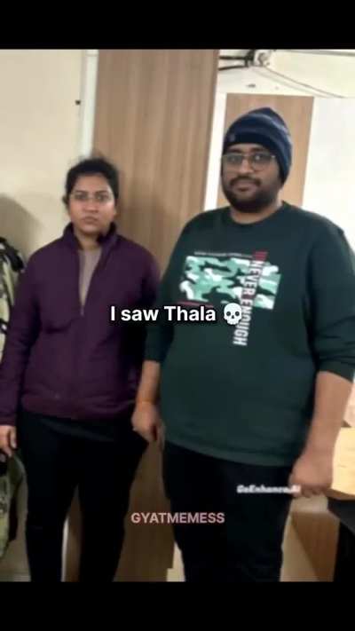 find the thala 
