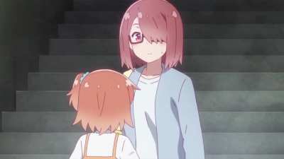 Mya-nee