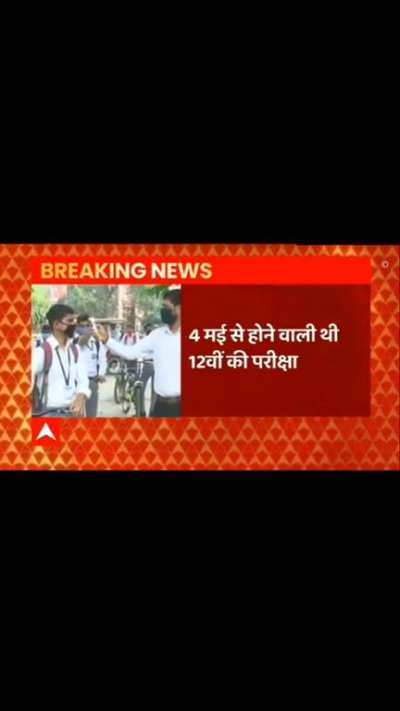 YO GUYS BREAKING NEWS