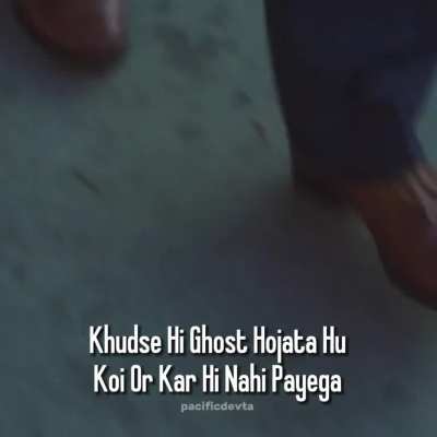 Acha idea he