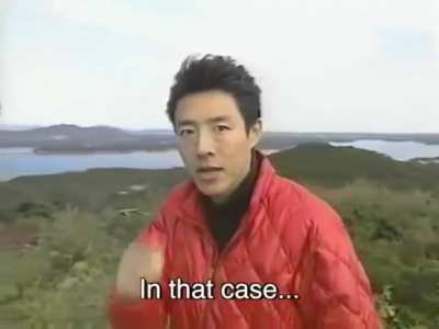 Shuzo Matsuoka Rule