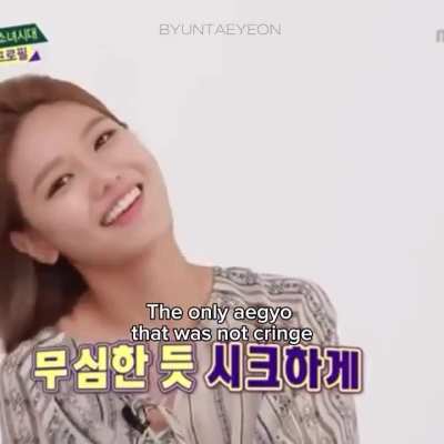 Sooyoung 'aegyo'