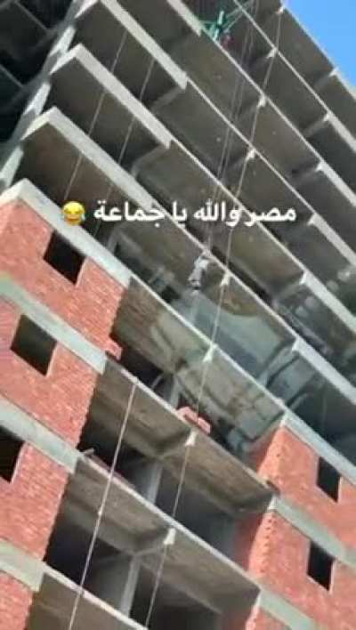 Egyptians are known for their power