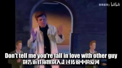 Gotoubun Rickroll