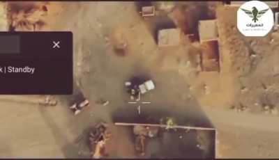 Sudanese Armed Forces struck 
