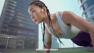 Jenny Huang