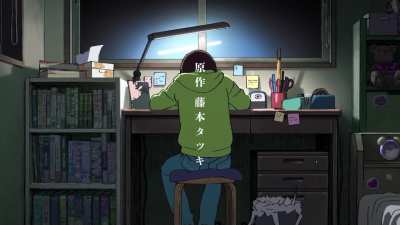 Look Back Movie video teaser