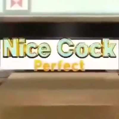 Big dick energy