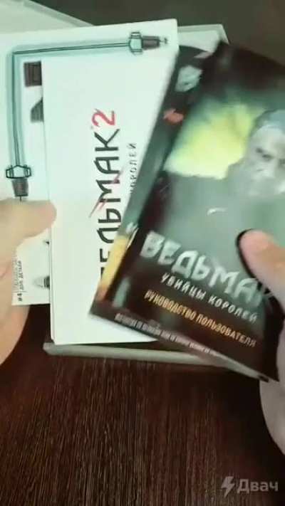 Эх взрослая жизнь