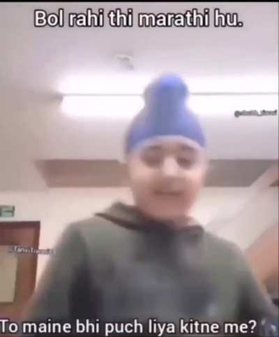 Tanmay fr