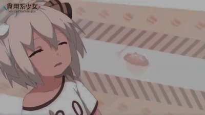 UWU