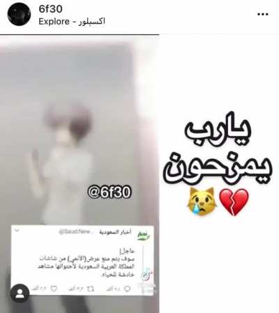 😿💔🇦🇲🔫🇹🇷