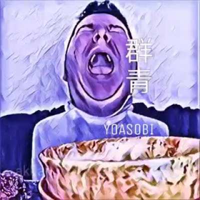 Into the soup