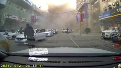 沈阳爆炸事故1