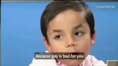Gae