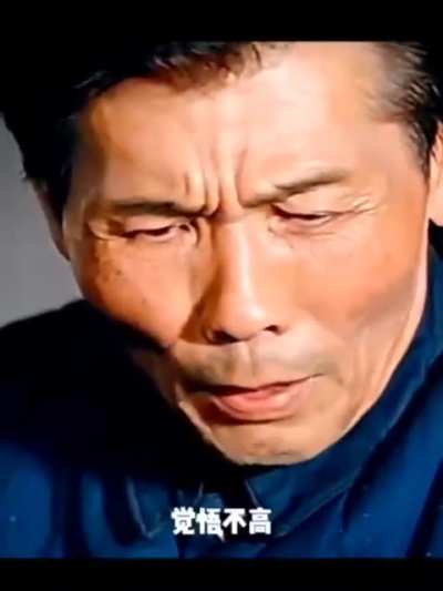 &ldquo;至少有一点可以明确，群众有时候觉悟不高，目光短浅，有时候只看到眼前的一时温饱，而看不到长远的今后和将来。&rdquo;&ldquo;温饱问题都解决不了，还谈得上什么今后和将来？！&rdquo;