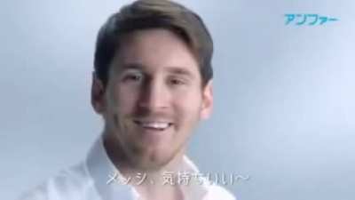 Messiento Otaku
