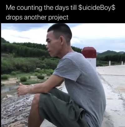⏳