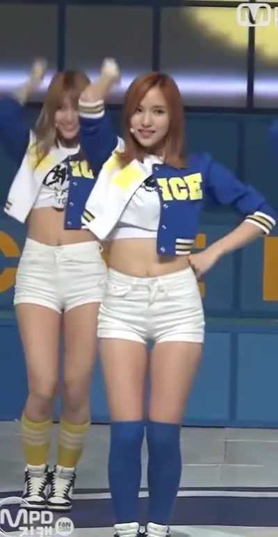 Mina Myoui