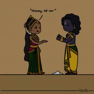 Drishti.