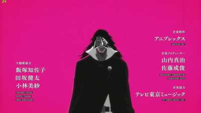 Bleach Opening 16 but it's Ranbu no Melody: