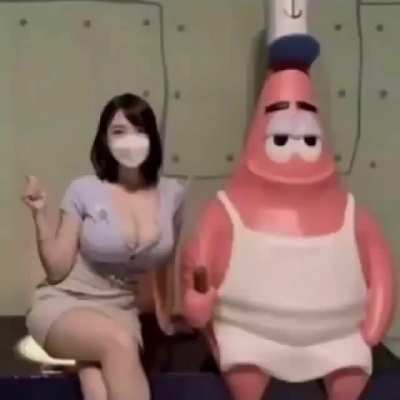 😏