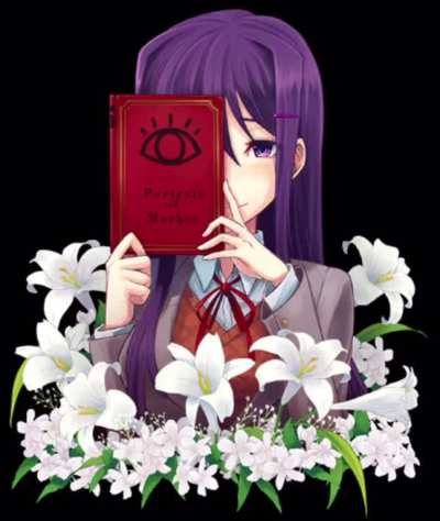 &ldquo;Third Eye&rdquo;- Murai Shinobu