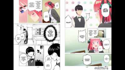 NINO'S TURN! Combining anime and manga for a certain scene after a motorcycle ride.