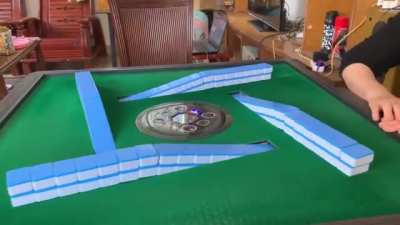 grandma&rsquo;s mahjong table (credit: Yulin Kuang)