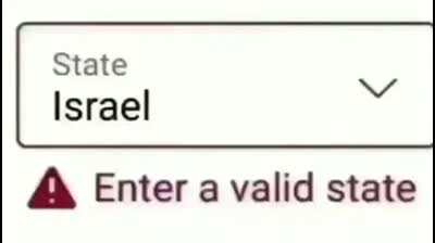 Israel