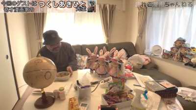 Inhaling Nanachi