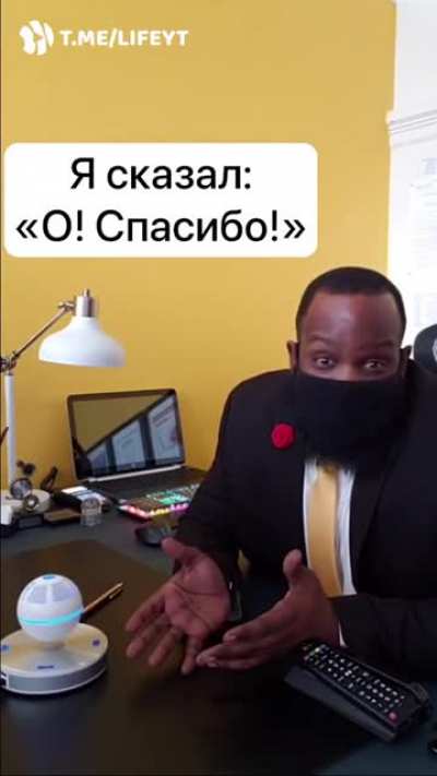 Неожиданная развязка