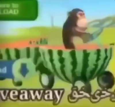 قرد المتخلفين لول