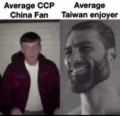 This is the way