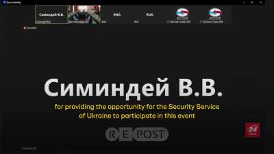 Ukrainian hackers breached a Russian-Iranian private conference: &ldquo;Write your wills, SBU will come for everyone.&rdquo; English subtitles, no watermark.