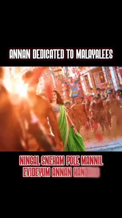 Annan for Malayalees 😀