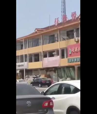 Explosion and fire in the Shandong Youdao Chemical plant, which is the world's largest producer of the pesticide 