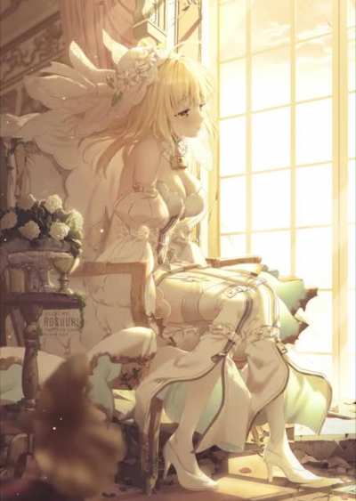 Umu Bride