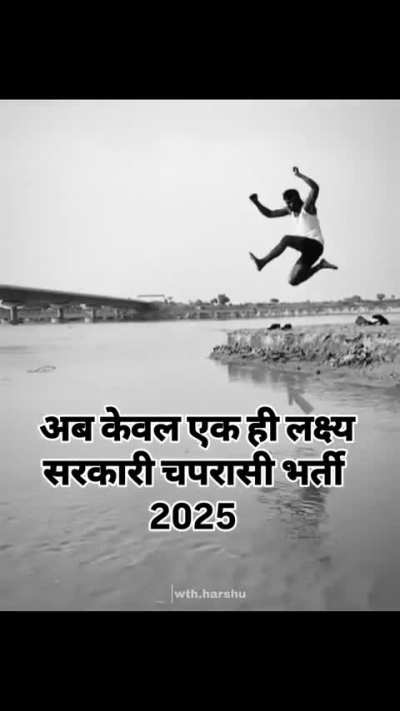 Me after failing NEET
