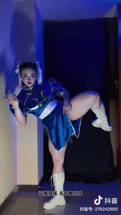 jushi hui