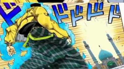 Dio Allah 🙏🙏