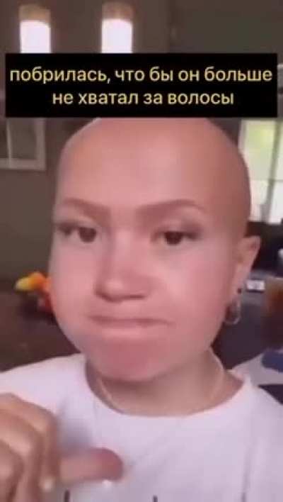 Выход есть