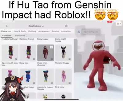 damn hu tao: come here boy 🏃&zwj;♂️🏃&zwj;♂️🏃&zwj;♂️🏃&zwj;♂️🏃&zwj;♂️