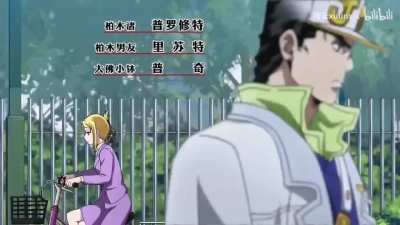 El crossover perfecto no exist...