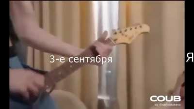 Уже через несколько часов
