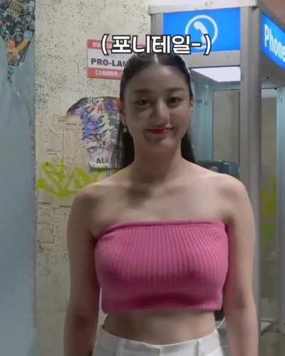 Jihyo