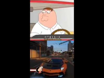 The ultimate "Peter Griffin says the n-word" compilation