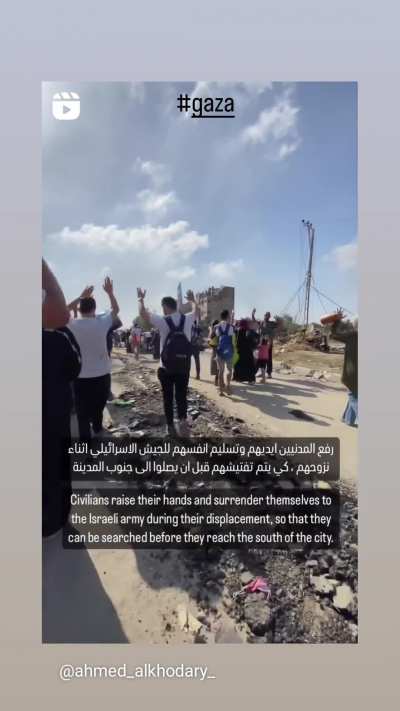 The new nakba 