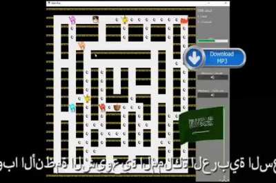 Pac-man بكمان free🆓😱 مجانا download تحميل 🆓😱1997 480p 🐈🤗🤗🥰 no-virus لا يوجد فيروس ❌❌🤬😡👍 punjabi البنجابية halal حلال 😀😄😇👳&zwj;♂️ secret among us link 😳😂🤩 رابط سري بيننا camel sex الجنس الجمال 🐫❌🤬🤬🤬💀😇