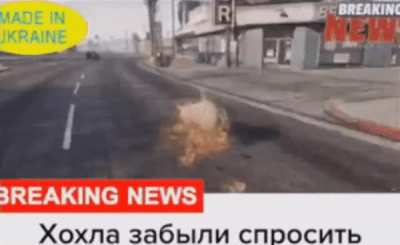 Ukraine News